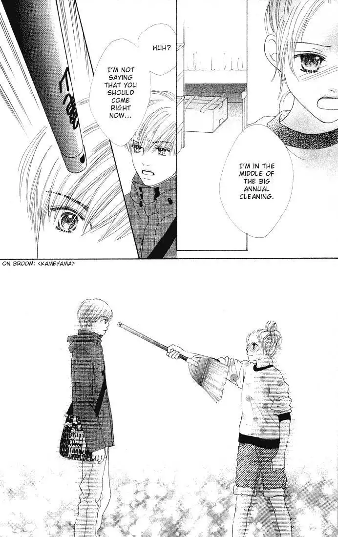 Parfait Tic Chapter 83 25